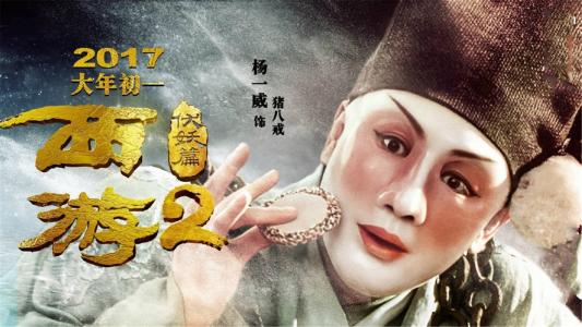 雷明顿学院学生卡办理